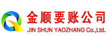 滁州要债公司